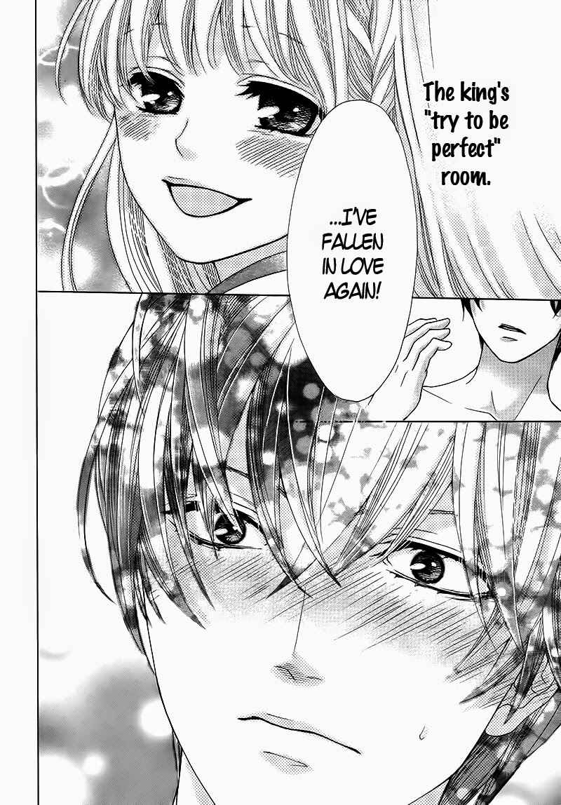 Page 31 Chapter 2 Ousama to Fushigi no Shiro
