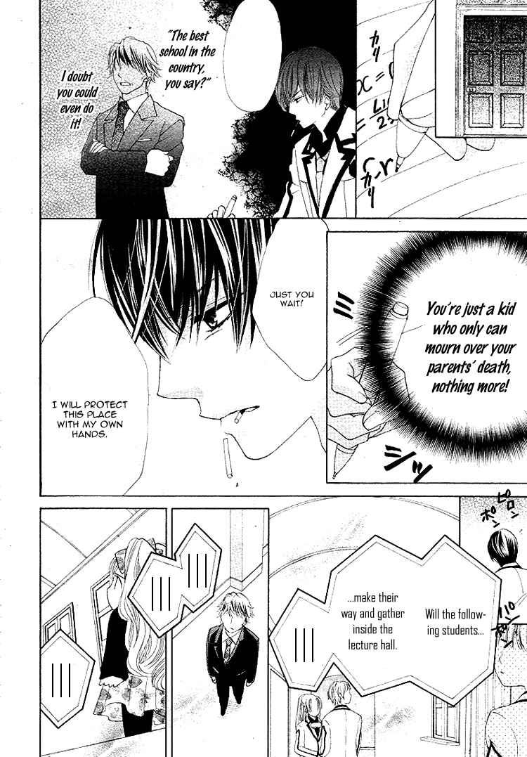 Page 11 Chapter 5 Ousama to Fushigi no Shiro