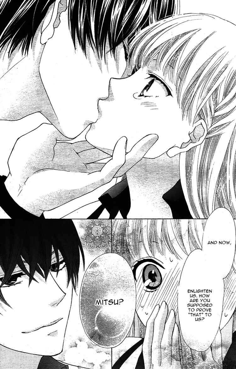 Page 30 Chapter 5 Ousama to Fushigi no Shiro