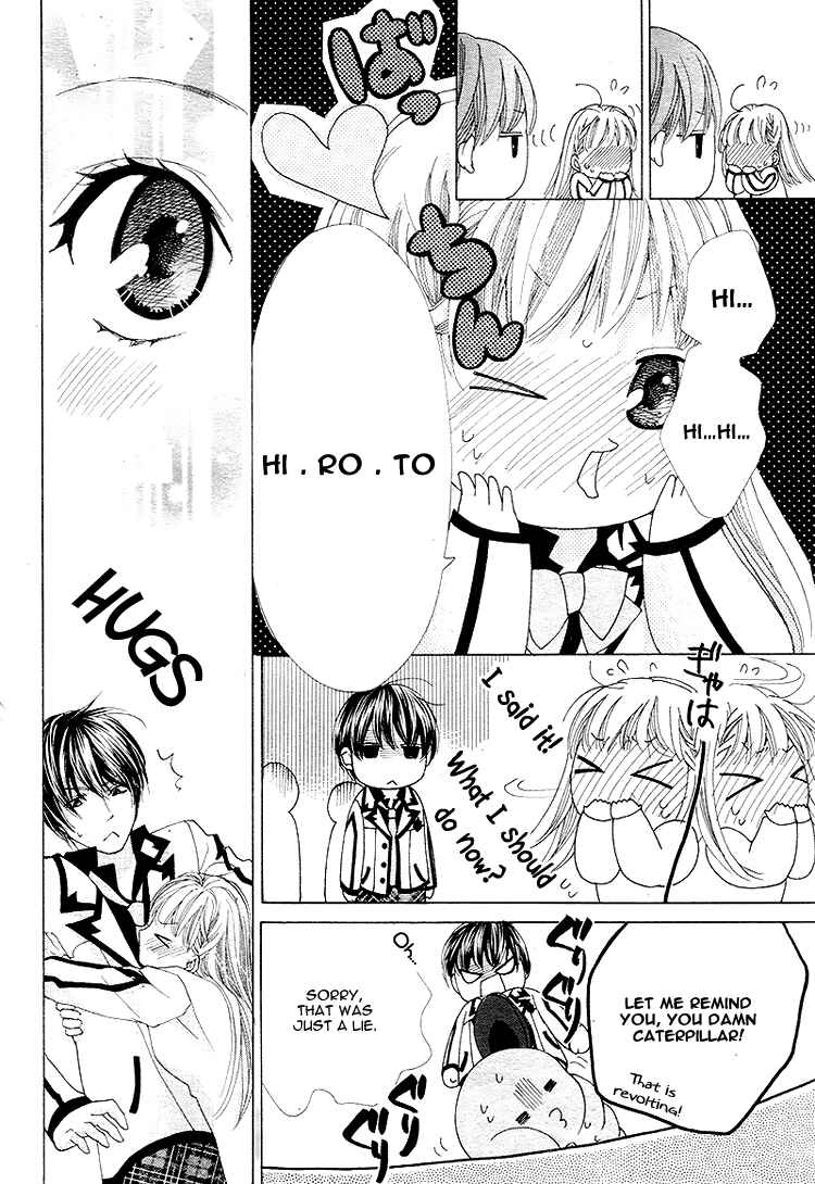 Page 31 Chapter 5 Ousama to Fushigi no Shiro