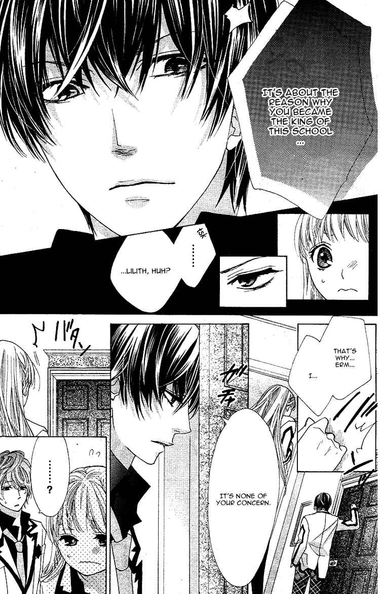 Page 8 Chapter 5 Ousama to Fushigi no Shiro