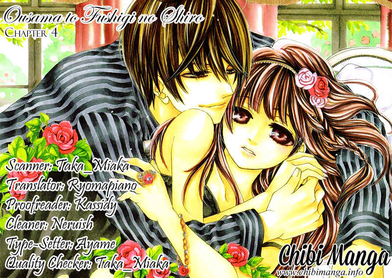 Page 1 Chapter 4 Ousama to Fushigi no Shiro