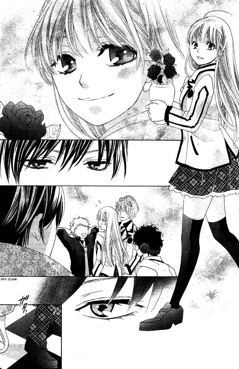 Page 16 Chapter 4 Ousama to Fushigi no Shiro