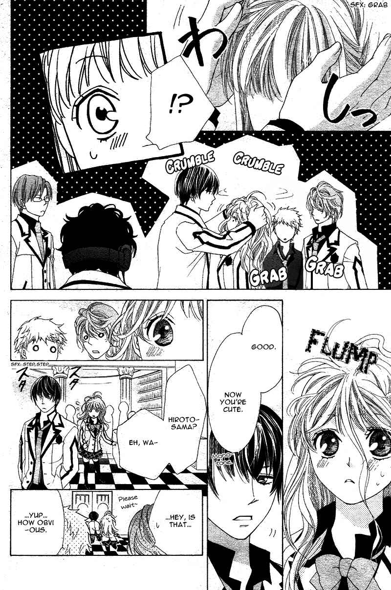 Page 17 Chapter 4 Ousama to Fushigi no Shiro
