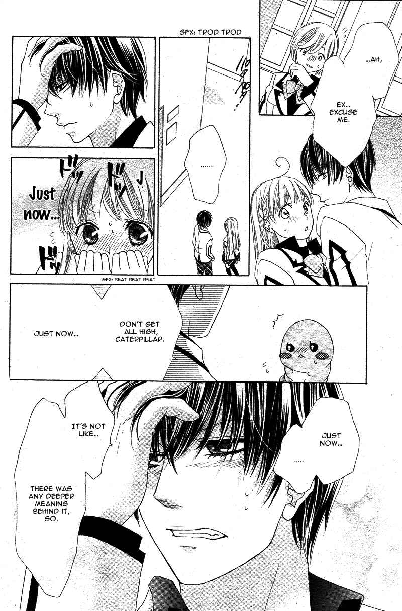 Page 21 Chapter 4 Ousama to Fushigi no Shiro