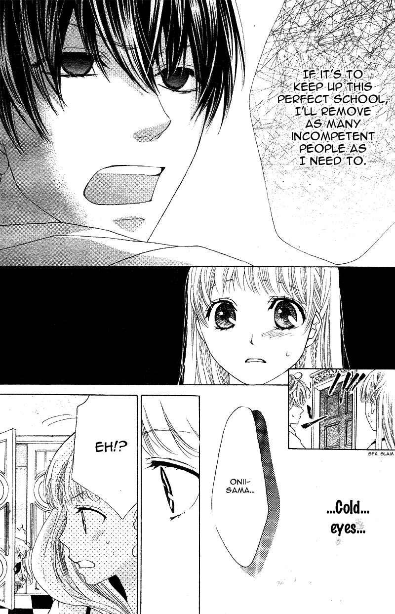Page 29 Chapter 4 Ousama to Fushigi no Shiro