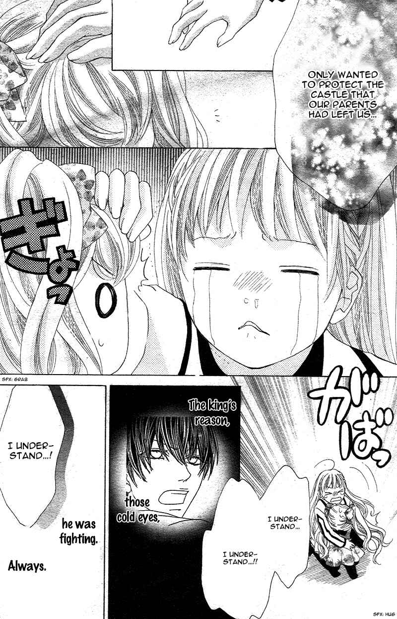 Page 33 Chapter 4 Ousama to Fushigi no Shiro