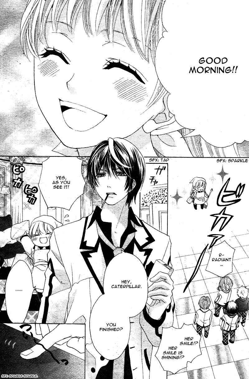 Page 7 Chapter 4 Ousama to Fushigi no Shiro