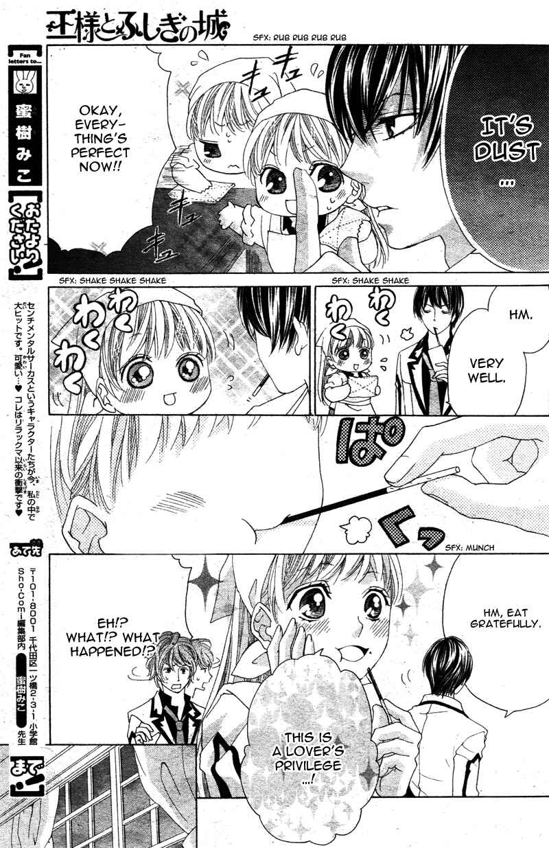 Page 8 Chapter 4 Ousama to Fushigi no Shiro