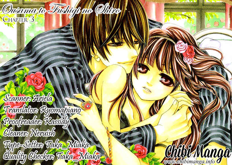 Page 1 Chapter 3 Ousama to Fushigi no Shiro