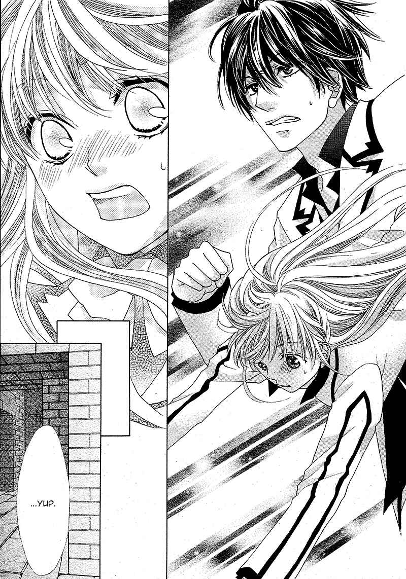 Page 20 Chapter 3 Ousama to Fushigi no Shiro