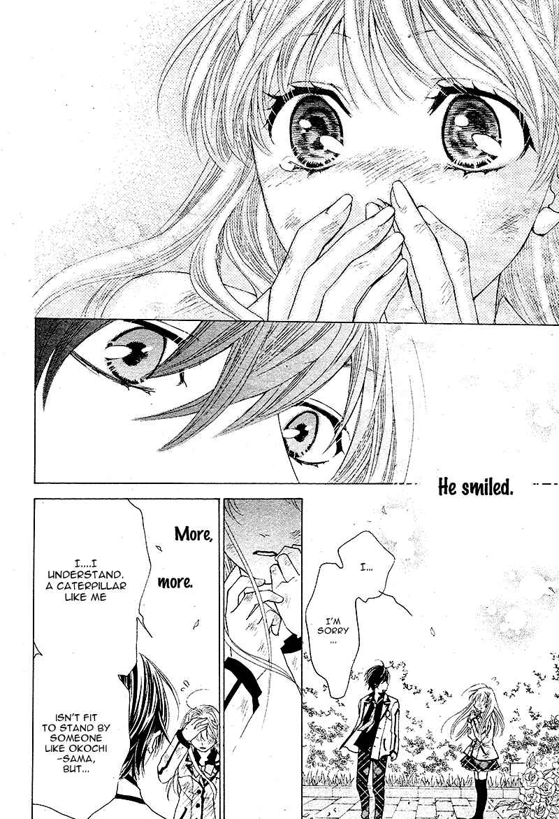 Page 33 Chapter 3 Ousama to Fushigi no Shiro