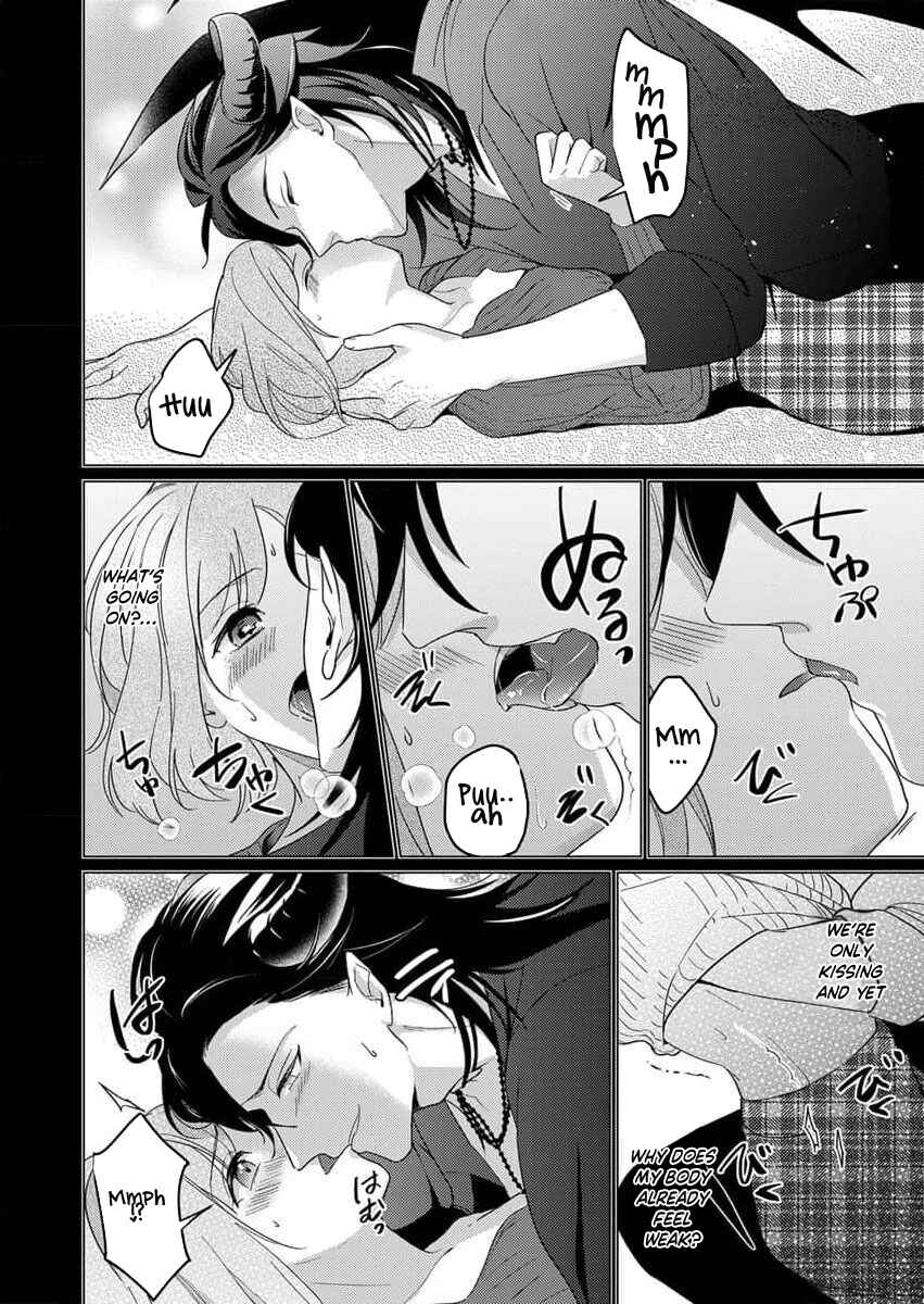 Page 17 Chapter 1 Ive Been Hugged by a Fierce Incubus for 300 Years