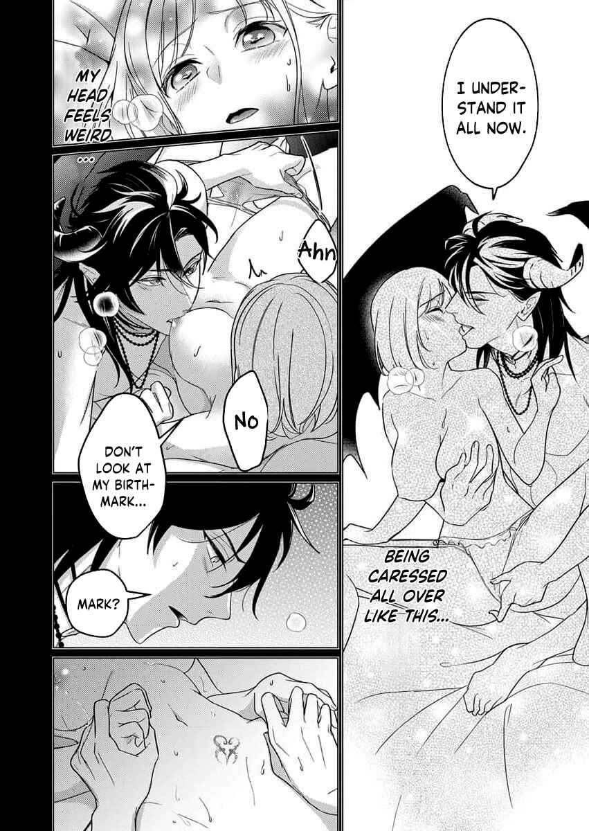 Page 19 Chapter 1 Ive Been Hugged by a Fierce Incubus for 300 Years