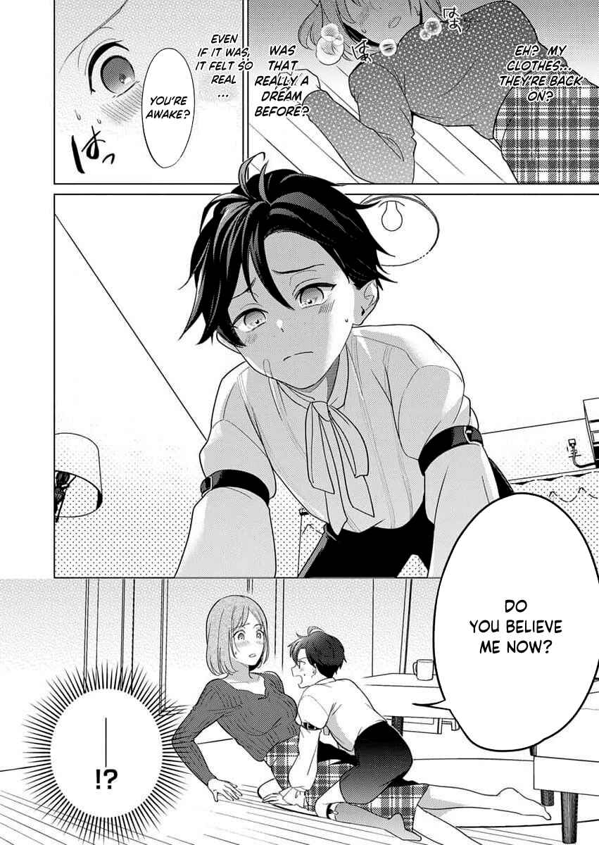 Page 25 Chapter 1 Ive Been Hugged by a Fierce Incubus for 300 Years