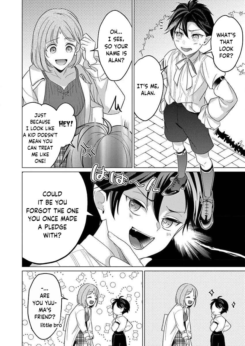 Page 9 Chapter 1 Ive Been Hugged by a Fierce Incubus for 300 Years