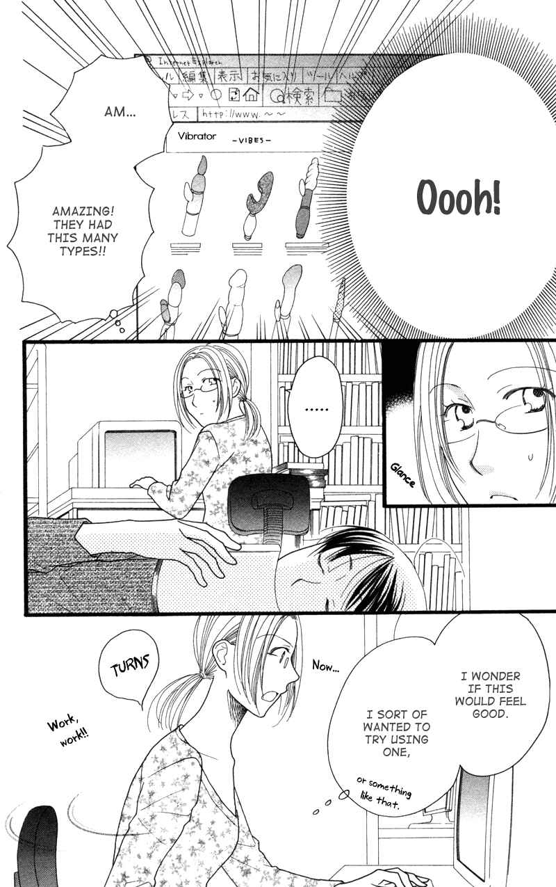 Page 10 Chapter 4 Anata ga Watashi to Kurashitara