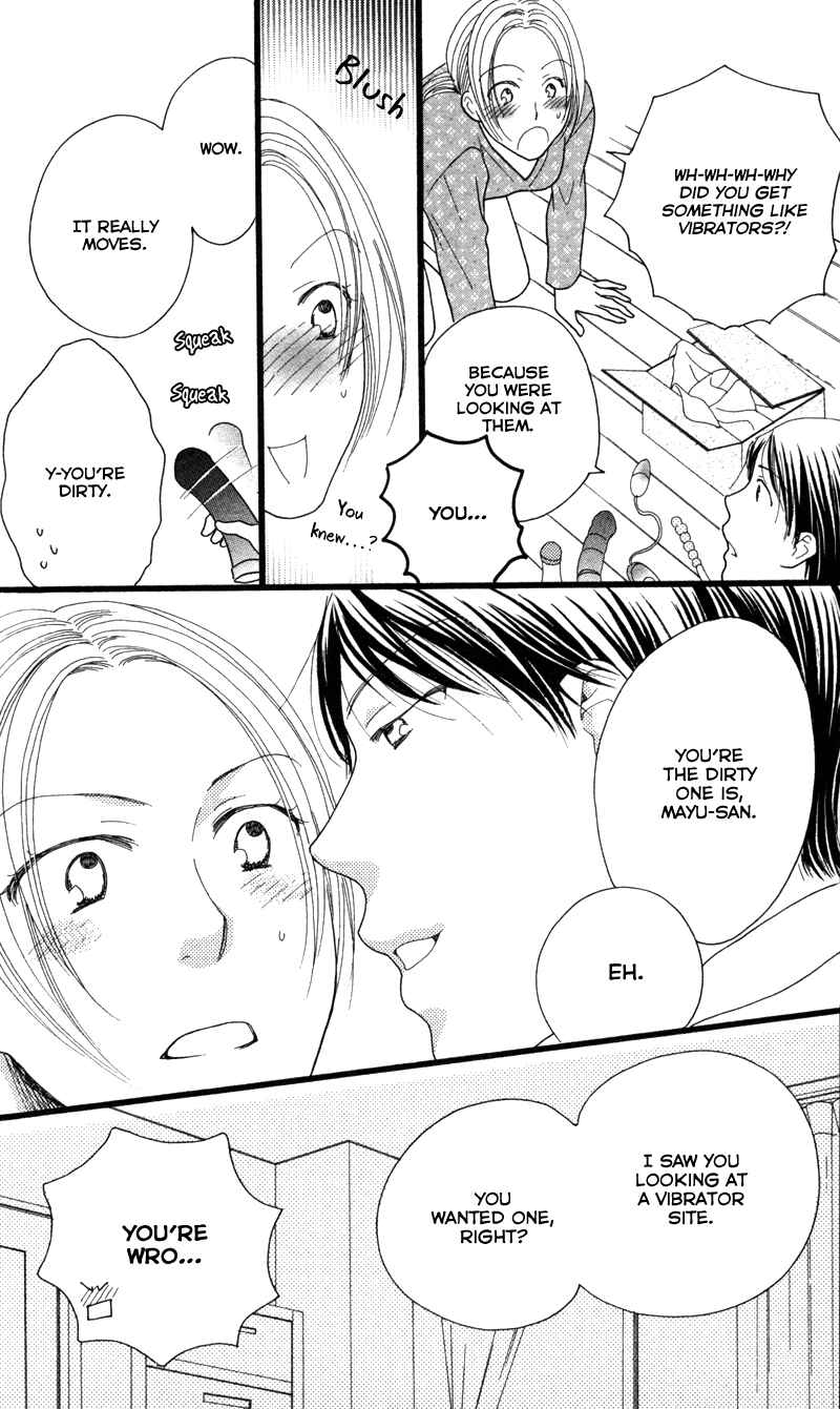 Page 12 Chapter 4 Anata ga Watashi to Kurashitara