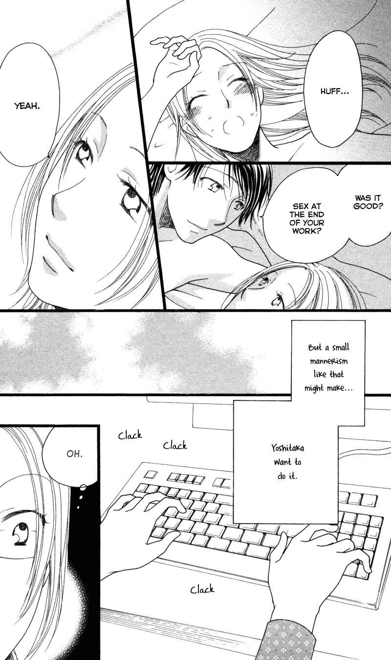 Page 9 Chapter 4 Anata ga Watashi to Kurashitara