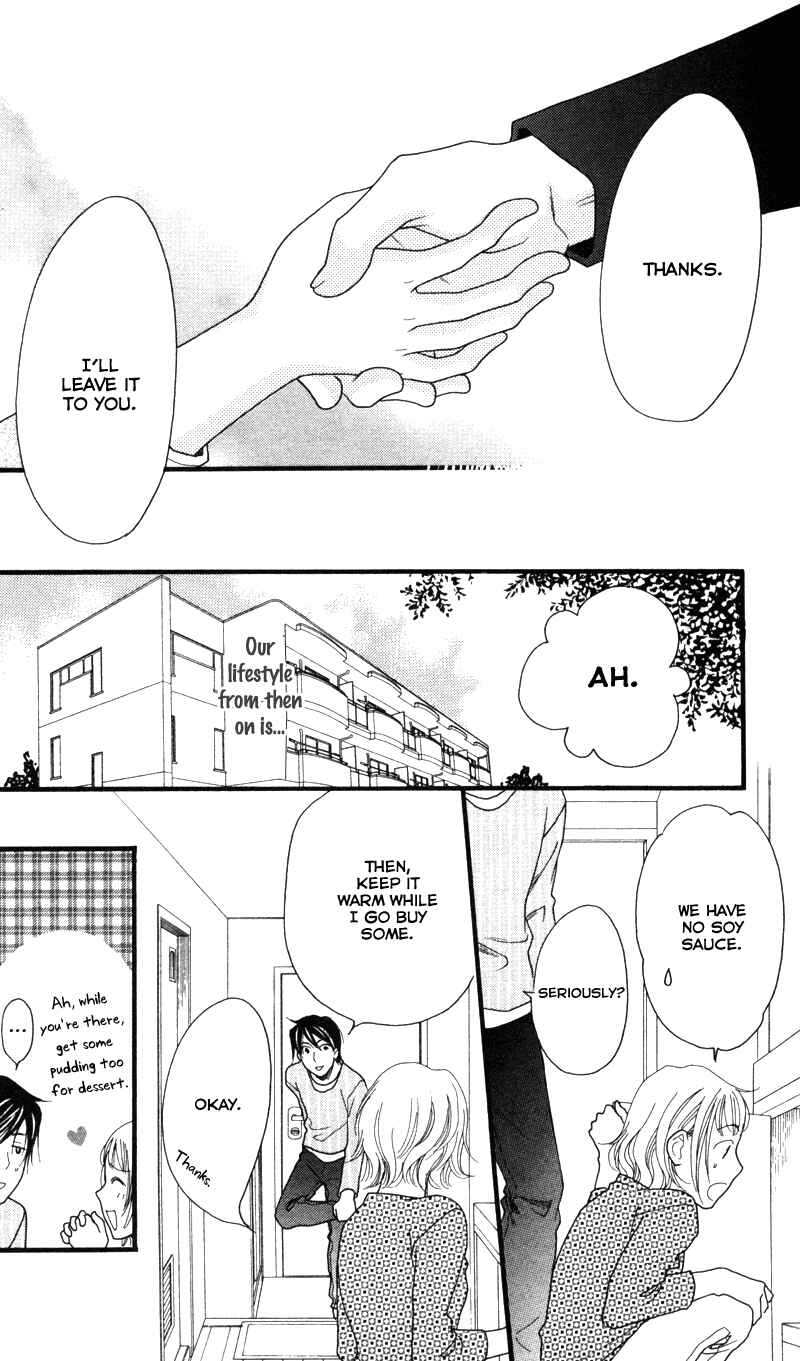 Page 10 Chapter 3 Anata ga Watashi to Kurashitara