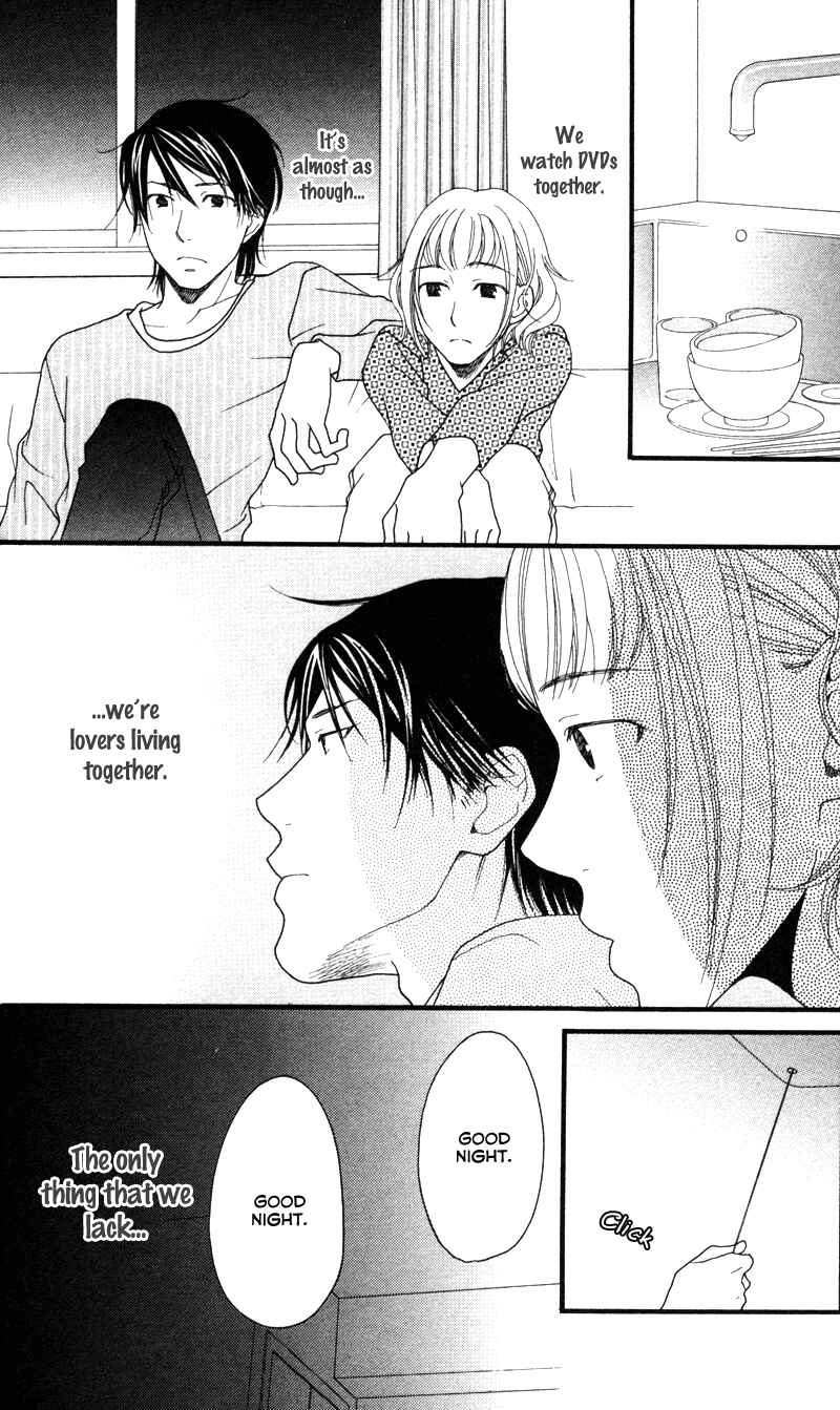 Page 11 Chapter 3 Anata ga Watashi to Kurashitara
