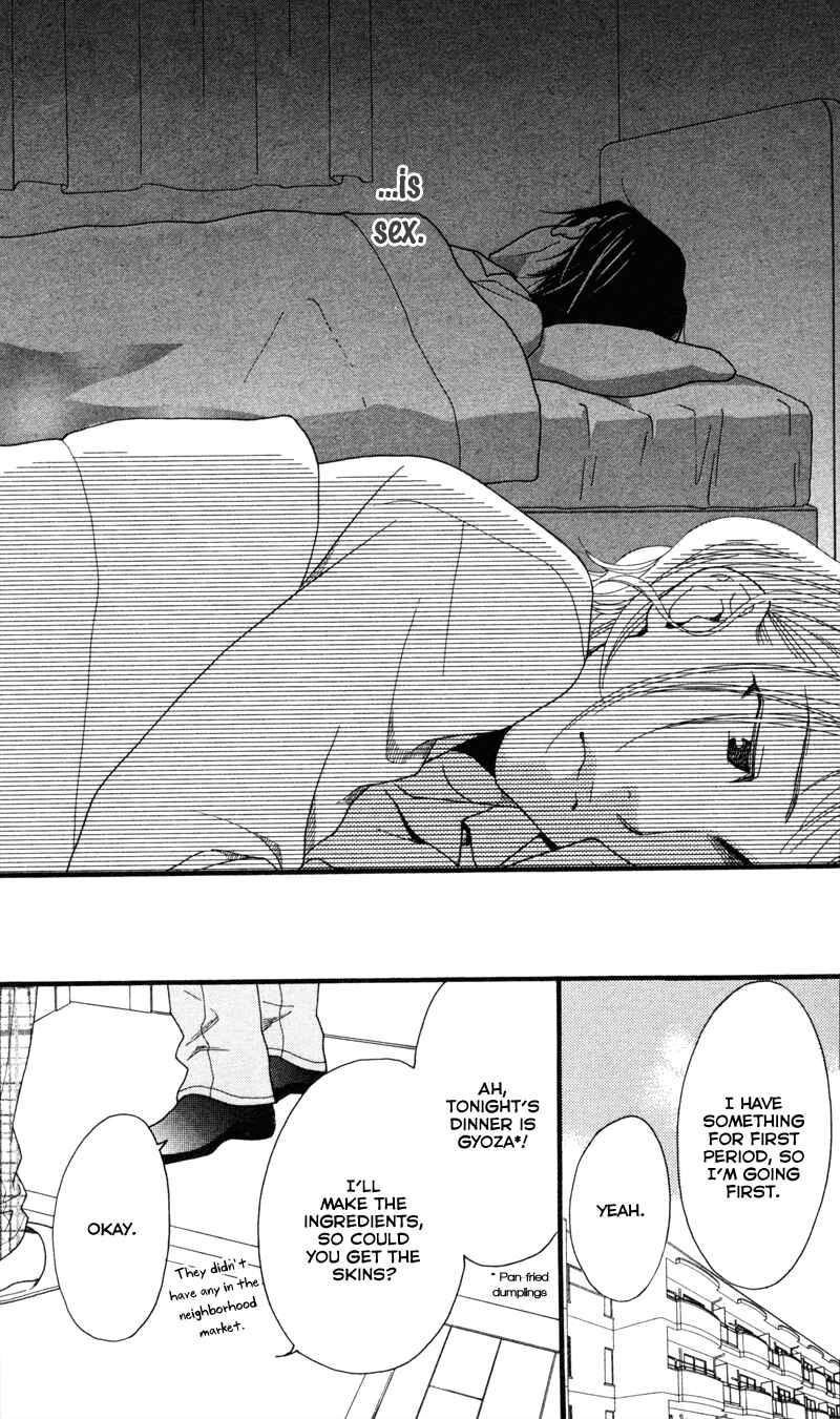 Page 12 Chapter 3 Anata ga Watashi to Kurashitara