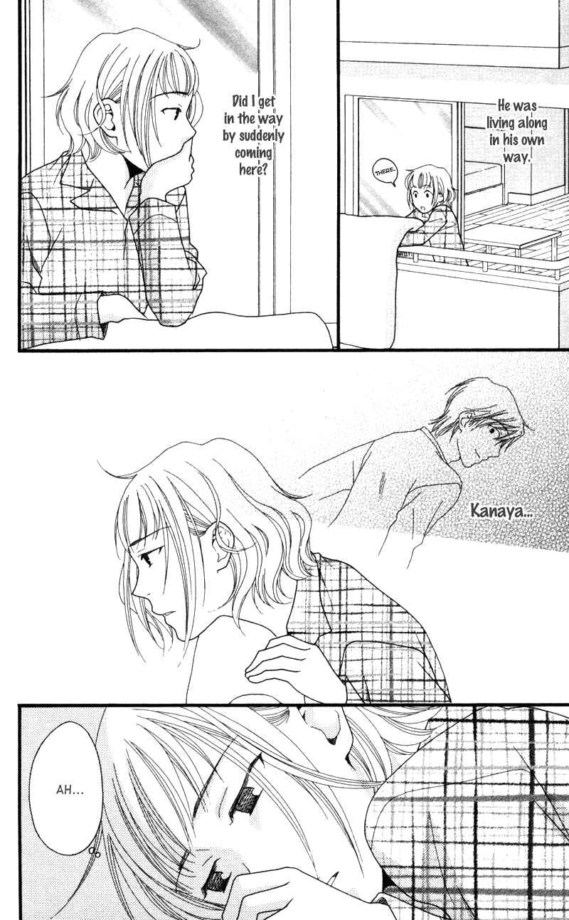 Page 14 Chapter 3 Anata ga Watashi to Kurashitara