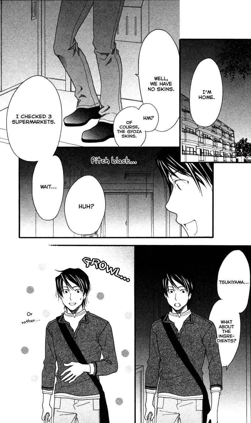 Page 17 Chapter 3 Anata ga Watashi to Kurashitara