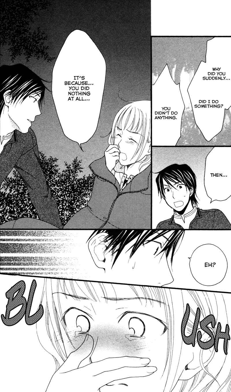 Page 21 Chapter 3 Anata ga Watashi to Kurashitara