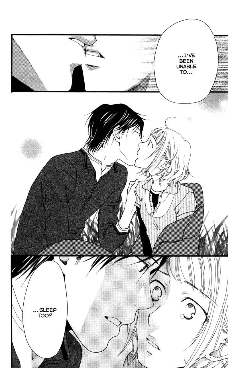 Page 24 Chapter 3 Anata ga Watashi to Kurashitara