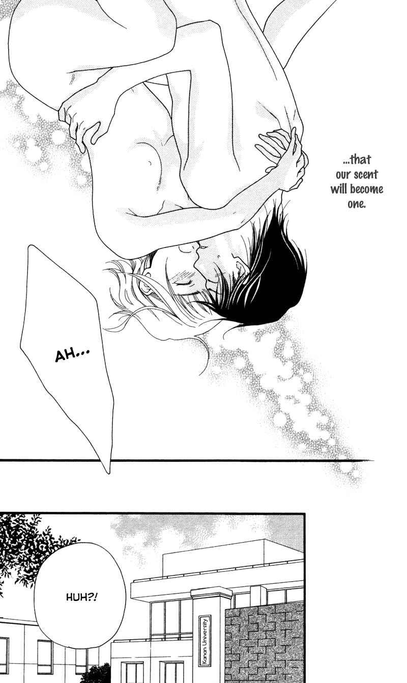 Page 31 Chapter 3 Anata ga Watashi to Kurashitara