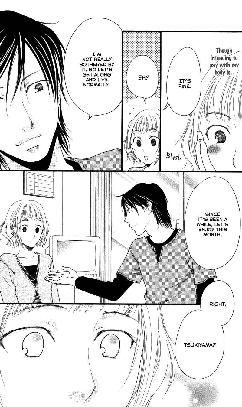 Page 5 Chapter 3 Anata ga Watashi to Kurashitara