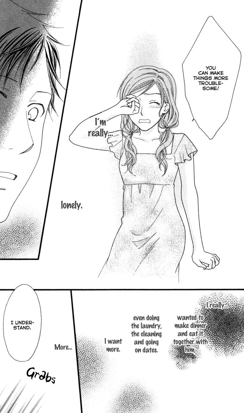 Page 10 Chapter 2 Anata ga Watashi to Kurashitara
