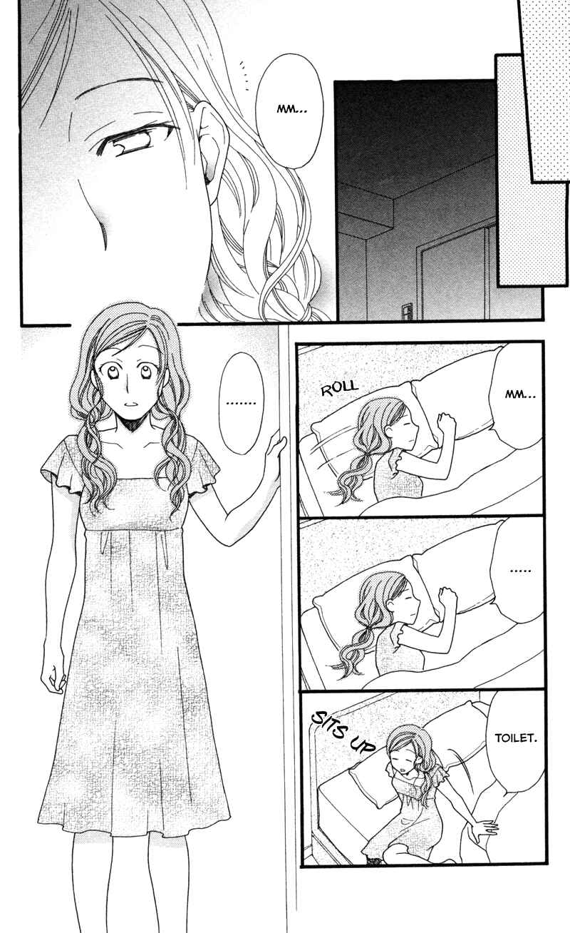 Page 6 Chapter 2 Anata ga Watashi to Kurashitara