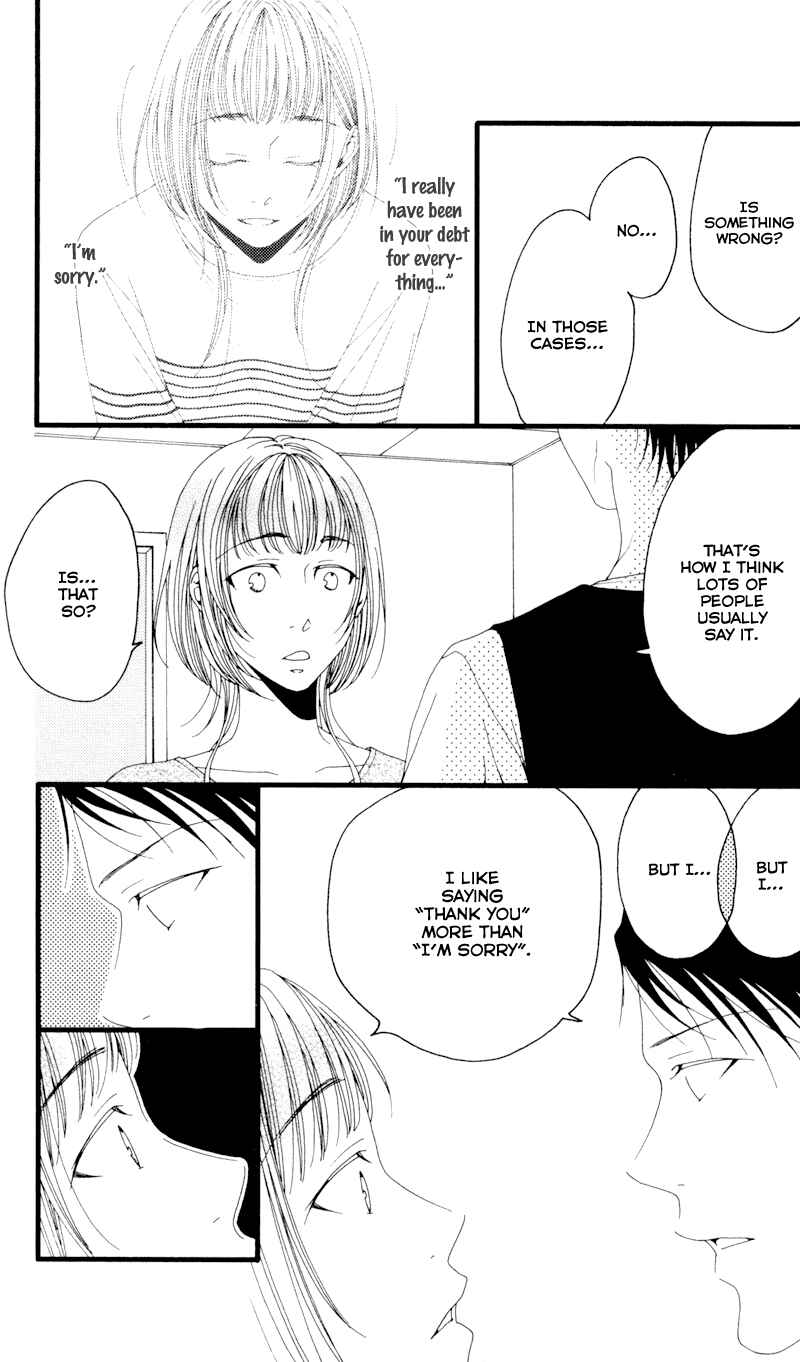 Page 19 Chapter 6 Anata ga Watashi to Kurashitara