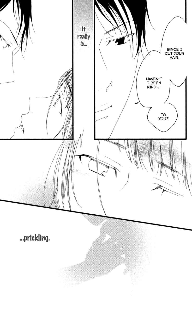 Page 21 Chapter 6 Anata ga Watashi to Kurashitara