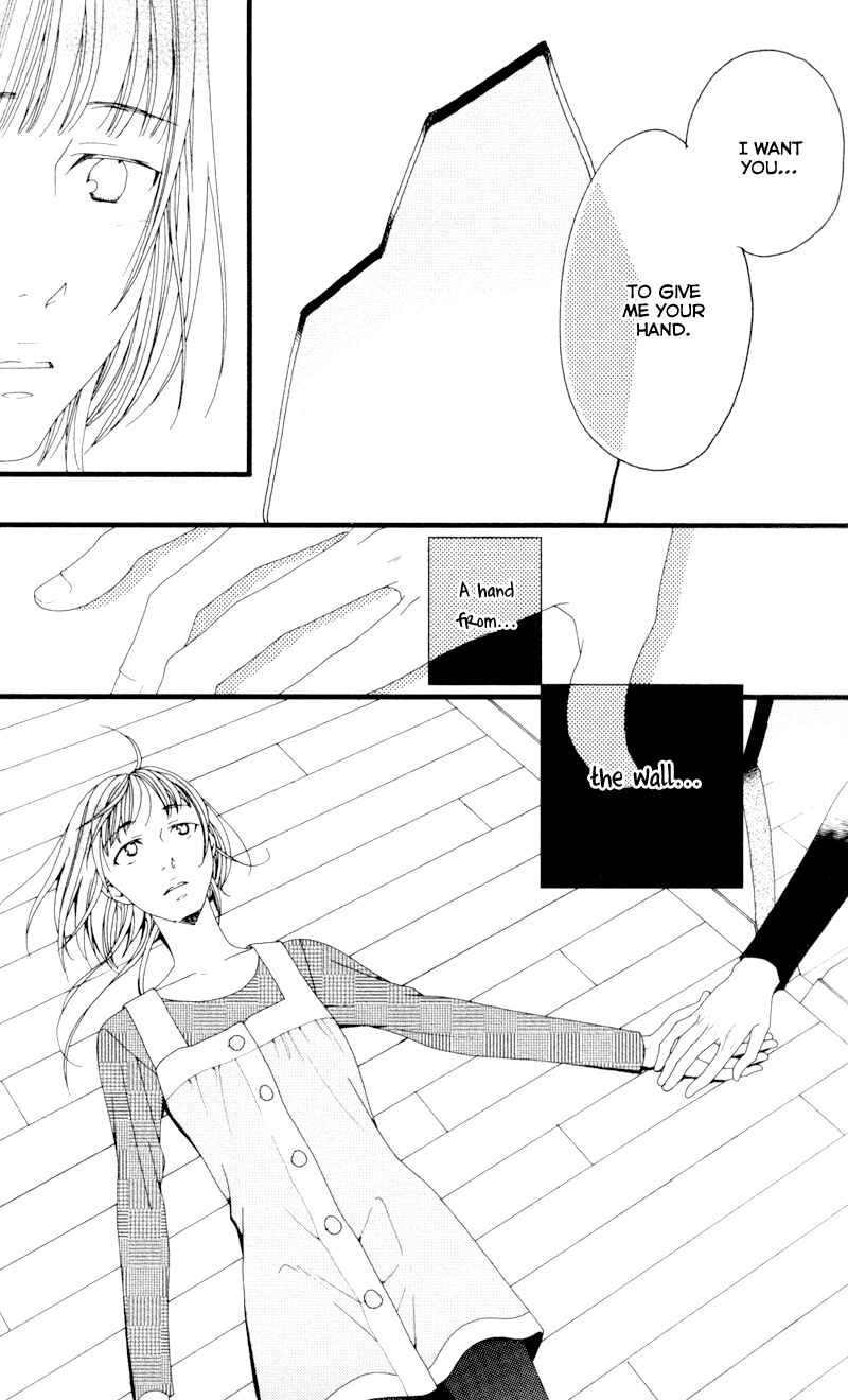 Page 28 Chapter 6 Anata ga Watashi to Kurashitara
