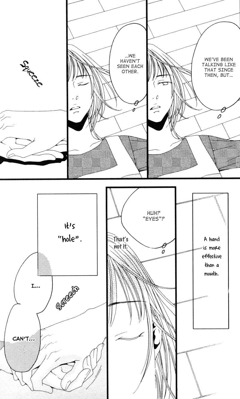 Page 29 Chapter 6 Anata ga Watashi to Kurashitara