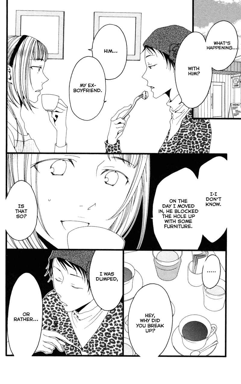 Page 30 Chapter 6 Anata ga Watashi to Kurashitara