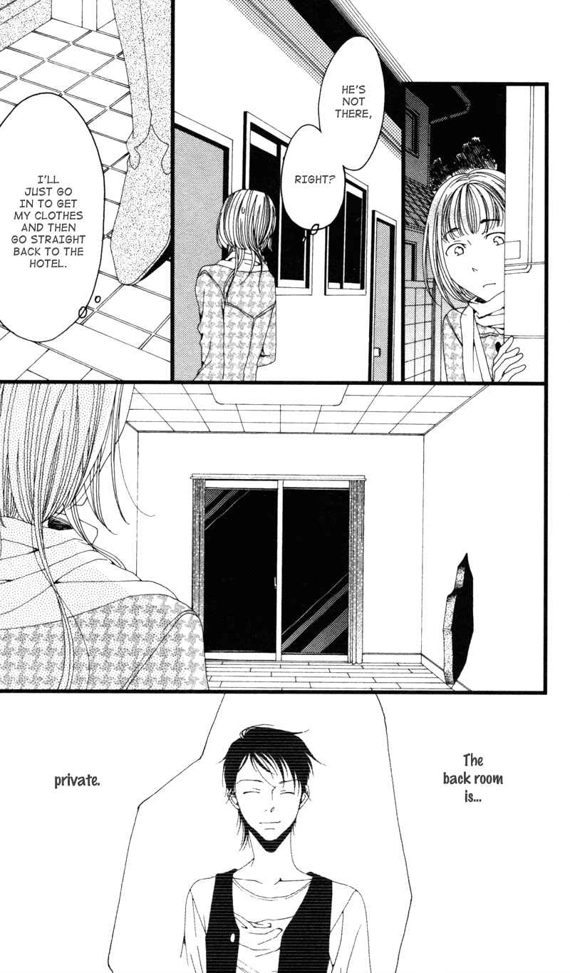 Page 34 Chapter 6 Anata ga Watashi to Kurashitara