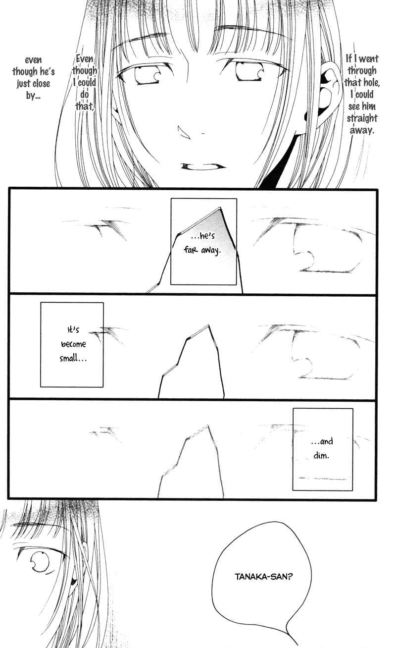 Page 35 Chapter 6 Anata ga Watashi to Kurashitara