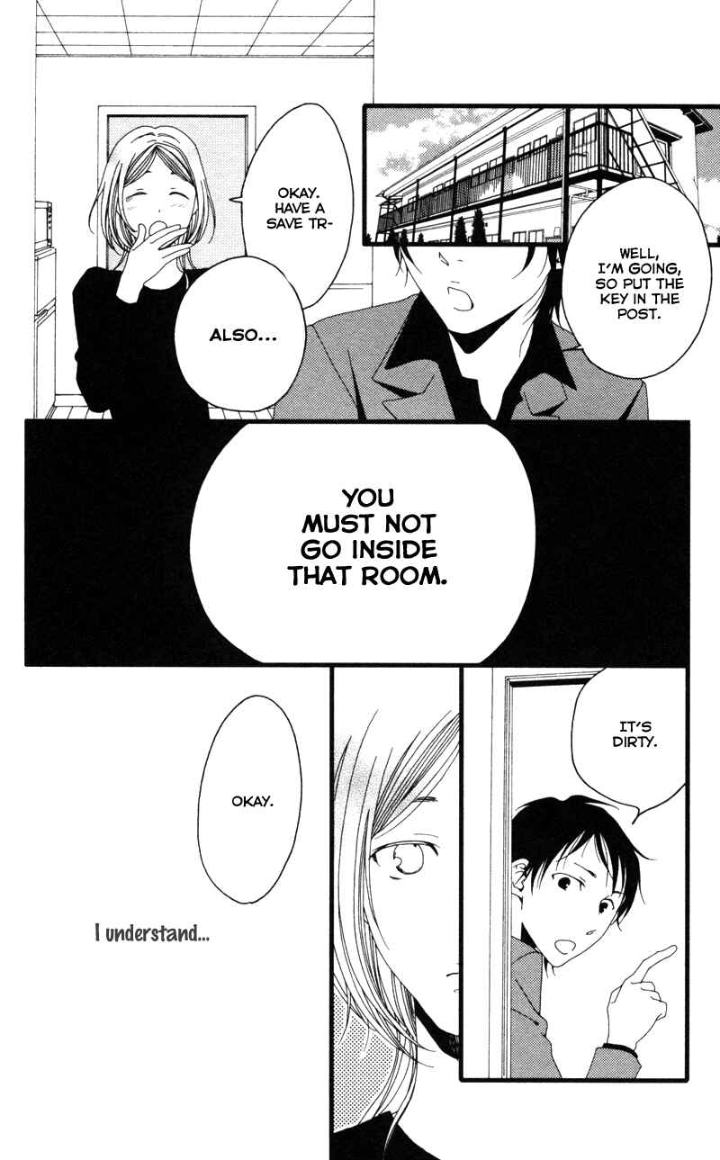 Page 4 Chapter 6 Anata ga Watashi to Kurashitara