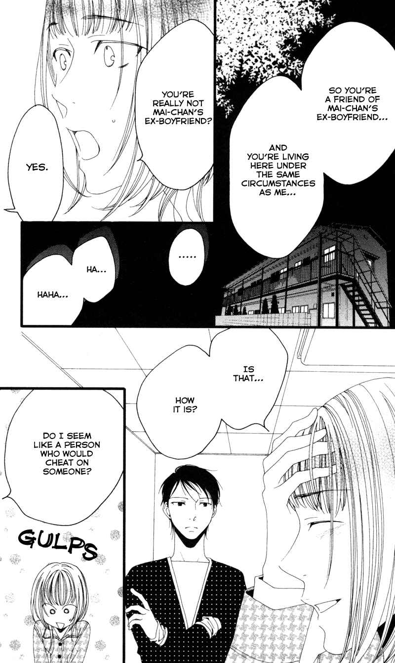 Page 43 Chapter 6 Anata ga Watashi to Kurashitara
