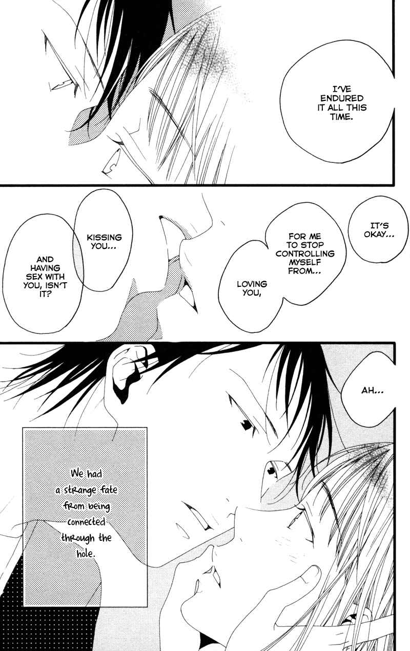Page 45 Chapter 6 Anata ga Watashi to Kurashitara
