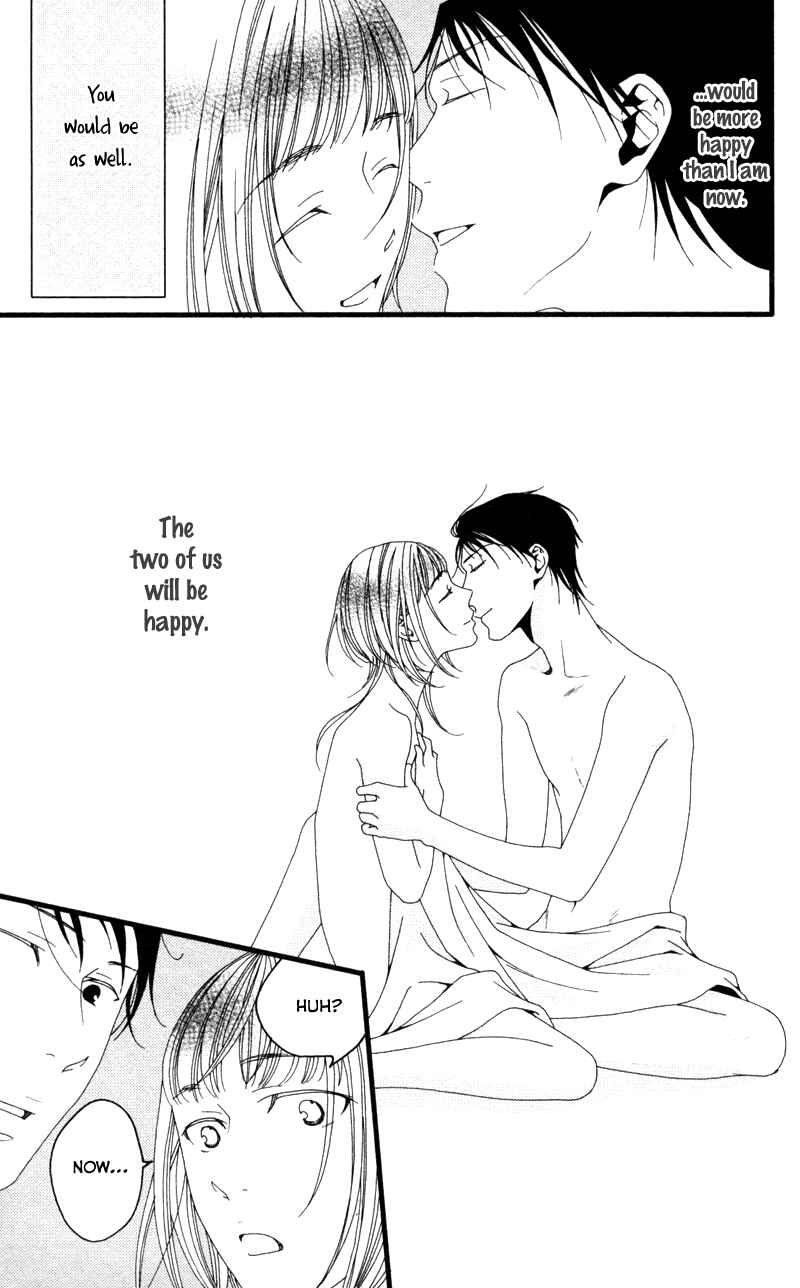 Page 49 Chapter 6 Anata ga Watashi to Kurashitara