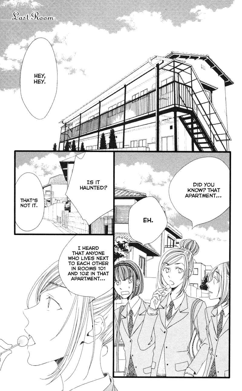 Page 51 Chapter 6 Anata ga Watashi to Kurashitara