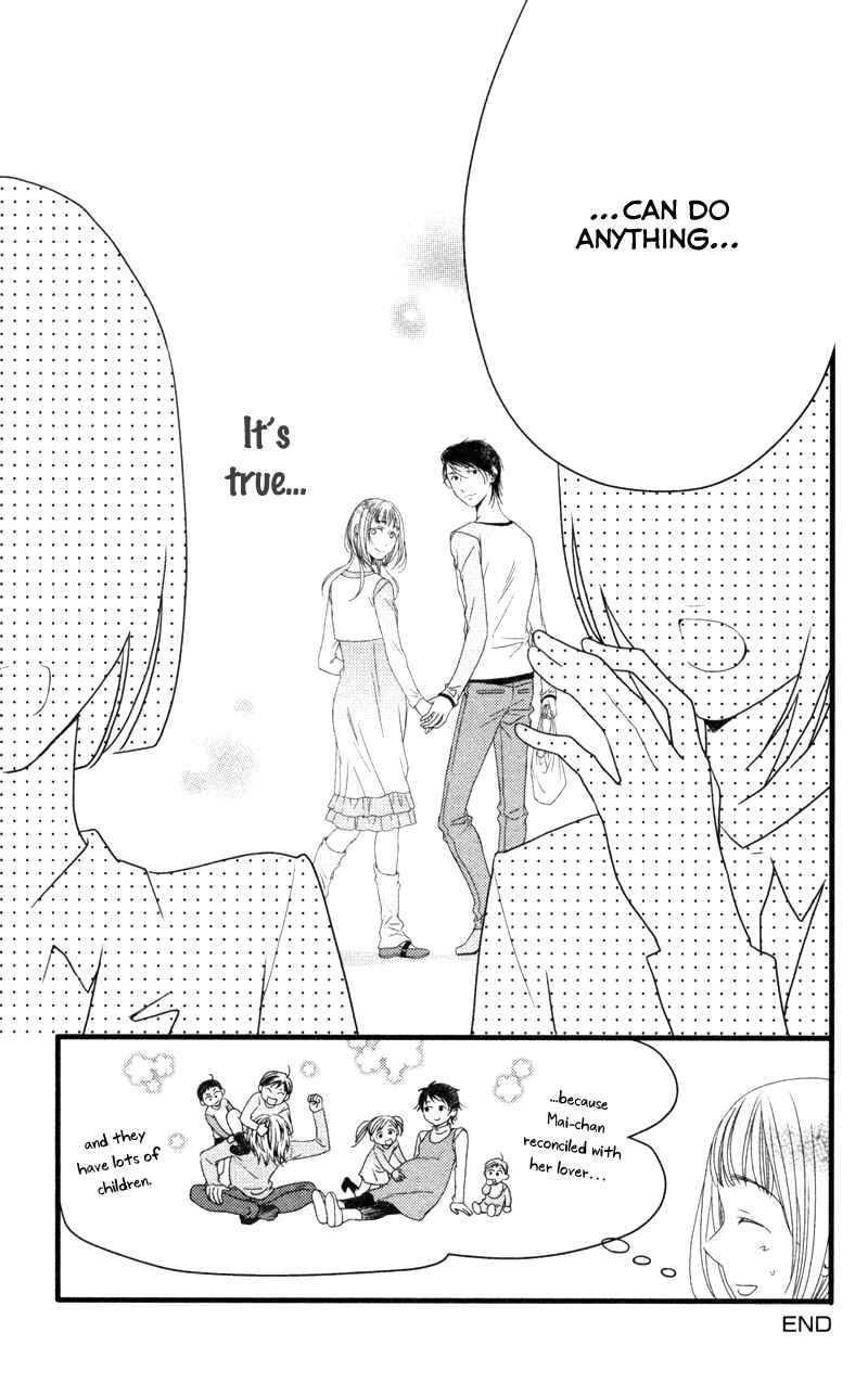 Page 53 Chapter 6 Anata ga Watashi to Kurashitara