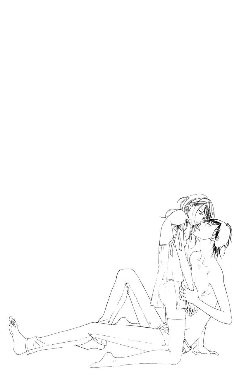 Page 54 Chapter 6 Anata ga Watashi to Kurashitara