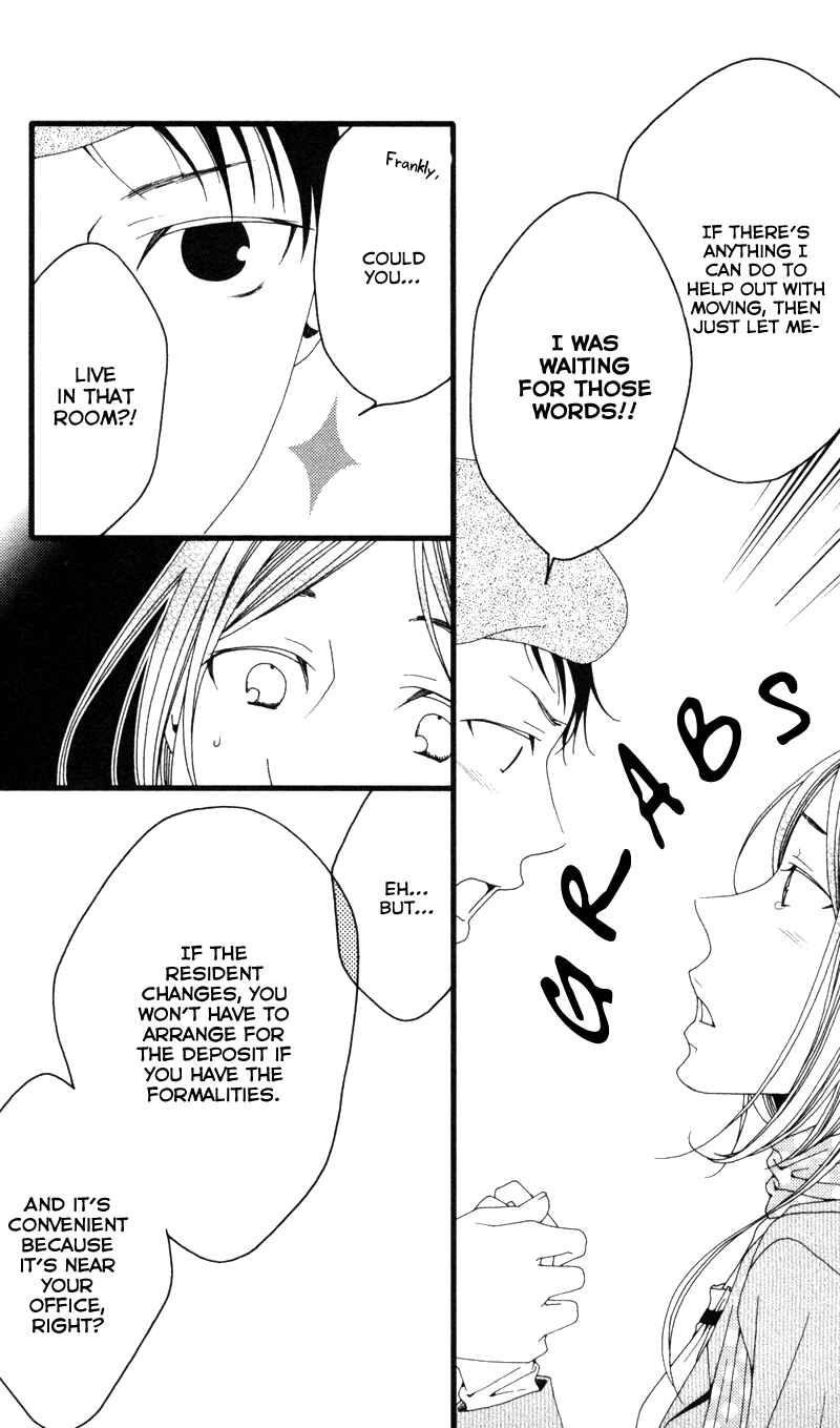 Page 7 Chapter 6 Anata ga Watashi to Kurashitara