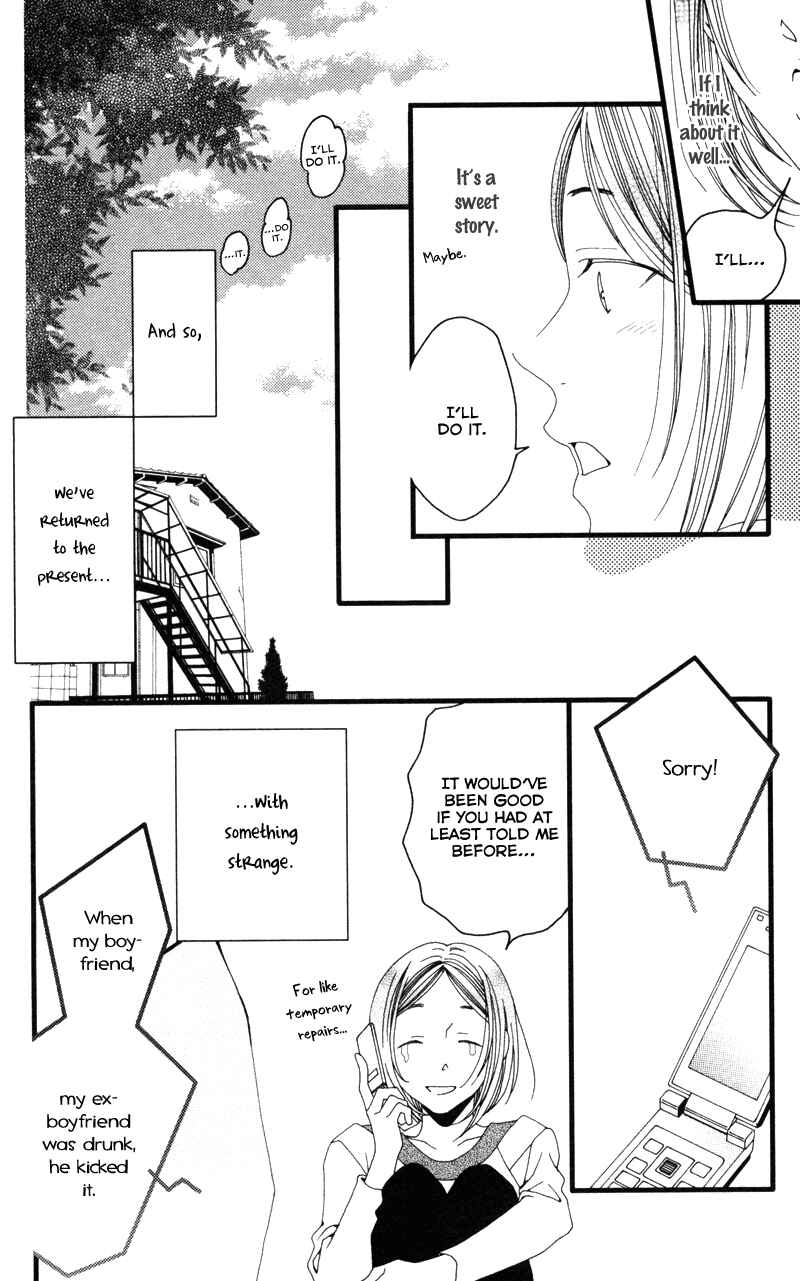 Page 8 Chapter 6 Anata ga Watashi to Kurashitara